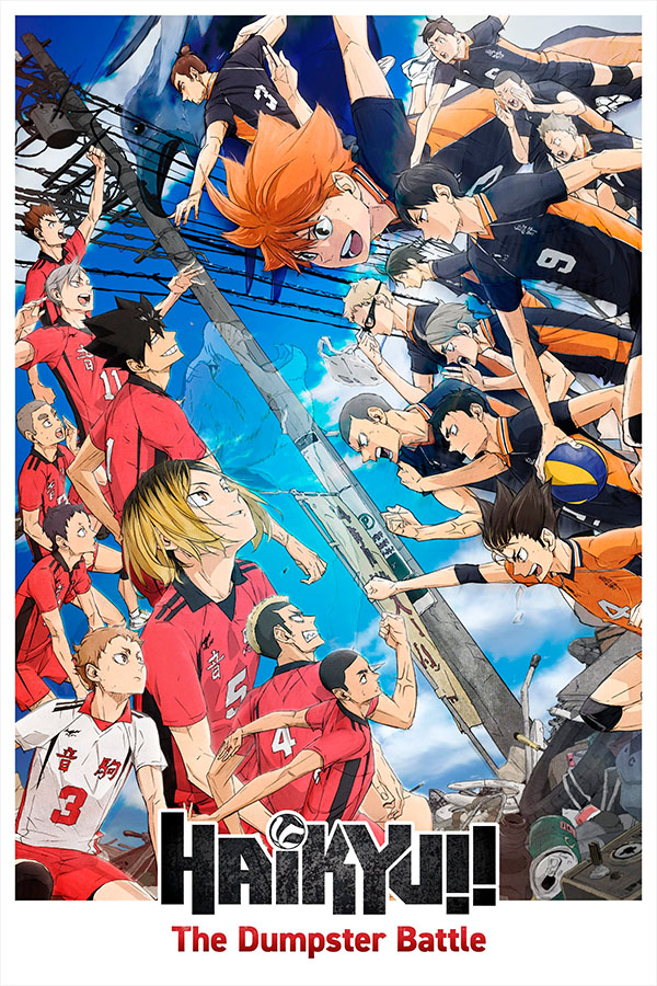 Haikyu!! The Dumpster Battle